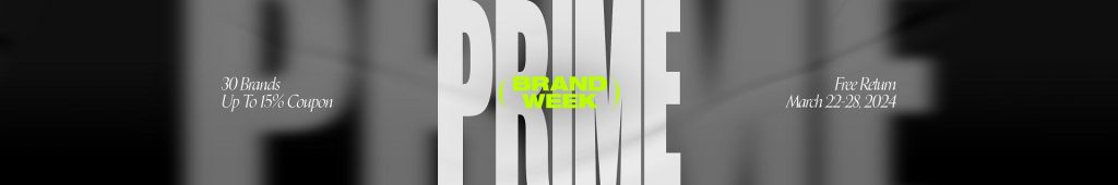What is Prime Brand Week?