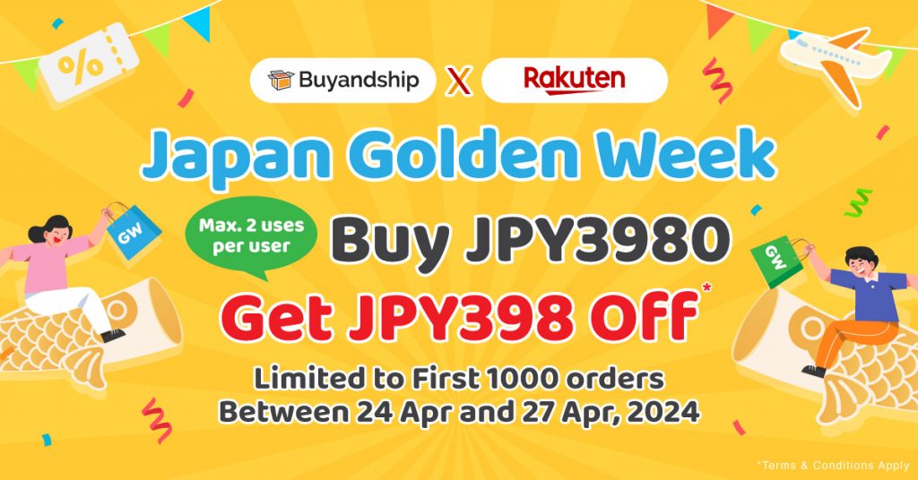 Get Up to JPY796 Discount Coupon From Rakuten Japan This Golden Week 2024!