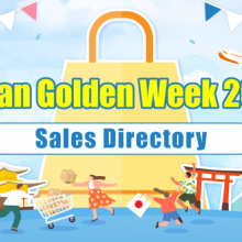 Guide to Japan Golden Week Sale! Shop Limited-Time Deals on Amazon, Rakuten, Uniqlo, Disney &amp; More from Japan