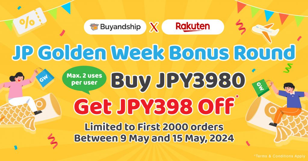 Bonus Round! Save Up to JPY796 in Rakuten Japan with Exclusive Coupon for Our Members!