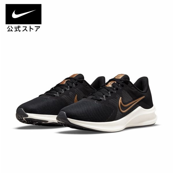 Nike Downshifter 11 Running Shoes