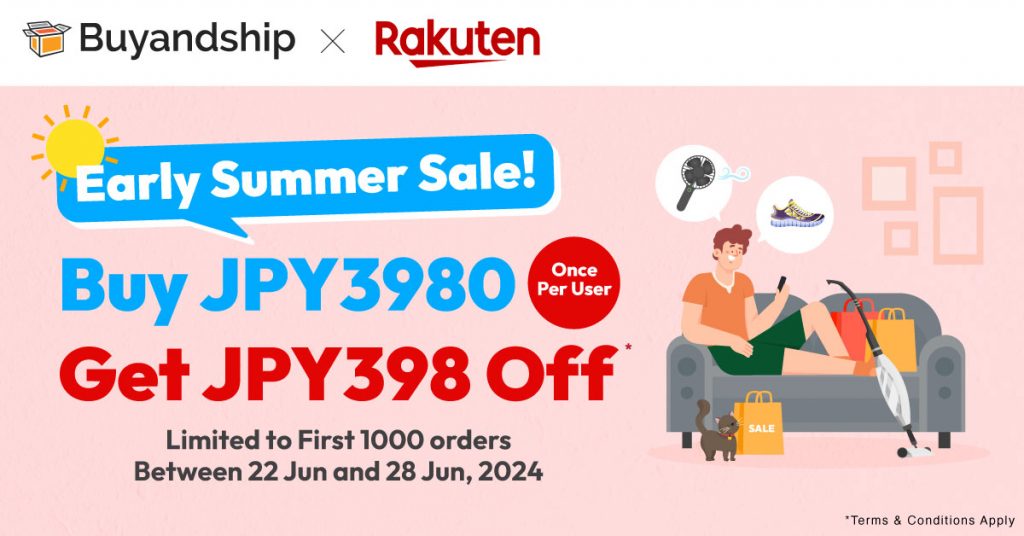 Save Big on Early Summer Sale With Rakuten Japan! Get JPY398 Off When You Buy JPY3980
