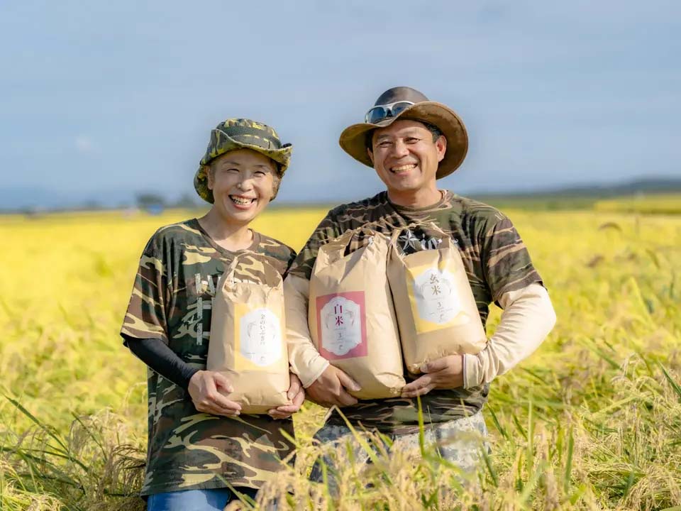 Japanese Rice Farmers