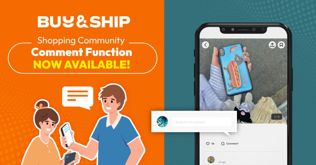 Buy&Ship APP Introduces the Latest Community Comment Section!