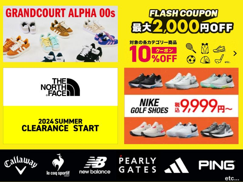 Alpen Group