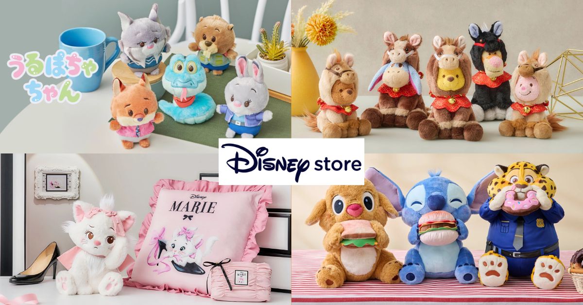 Get Tokyo Disney Resort Merch! Buy Japan Disney Store Online and Ship to the Philippines