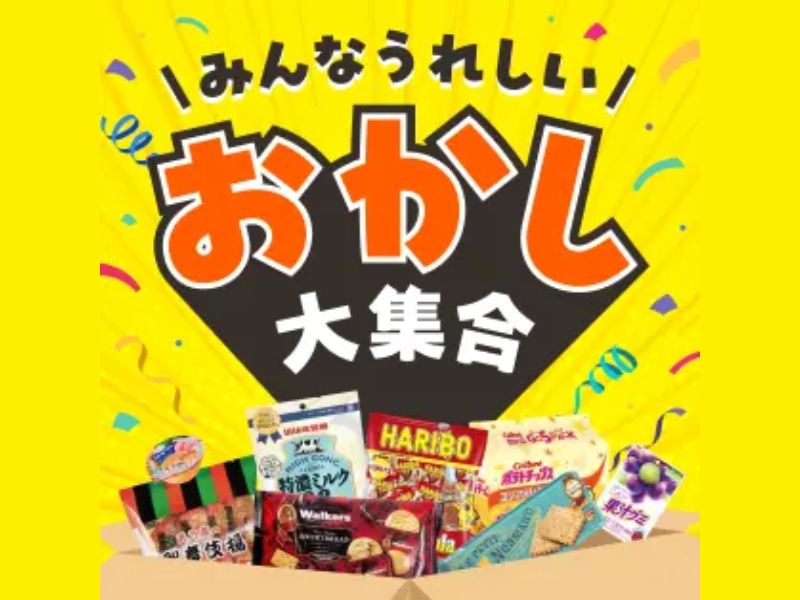 Rakuten 24