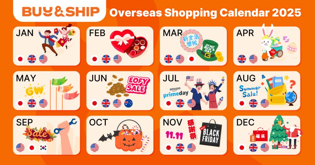 Shopping Calendar 2025: Major Sales Events to Shop This Year!