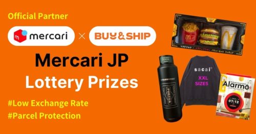 image of 'How to shop Japan-exclusive lottery items on Mercari JP? McDonald’s, STARBUCKS, sacai &amp; More Collab'