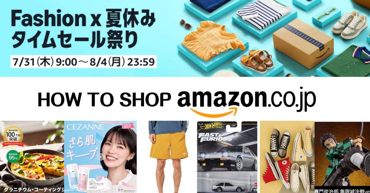 How to Shop Amazon JP and Ship to the Philippines? Best Deals and Shopping Guide