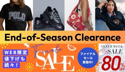 image of 'Start of End-of-Season Clearance! BEAMS, Atmos up to 50% off + autumn/winter new arrivals on offer'