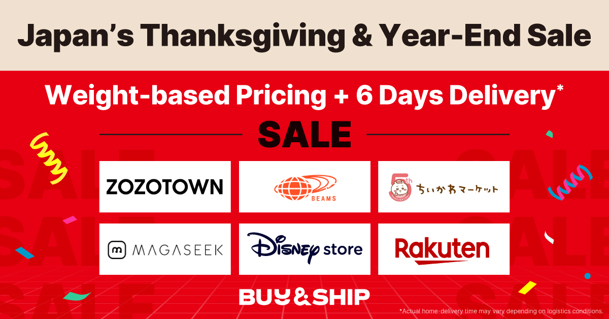 Shop Japan’s Thanksgiving and Year-End Sale with forwarding services and ship to the Philippines