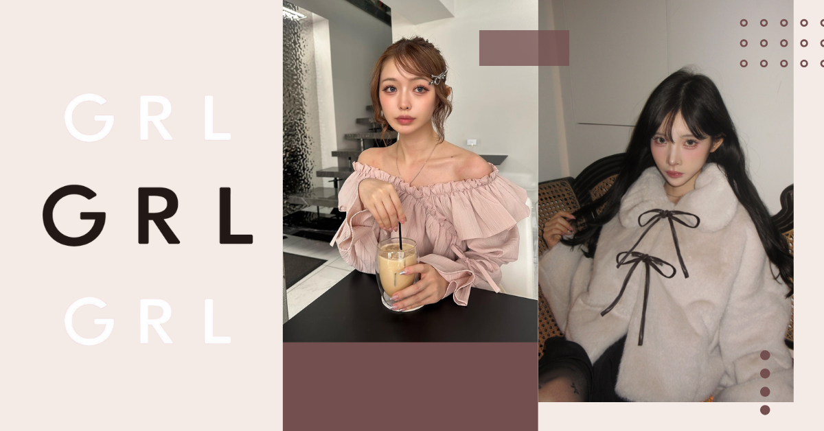 How to Shop GRL Japan? 2026 Must-Buy List + Lucky Bag & Sale Tips 