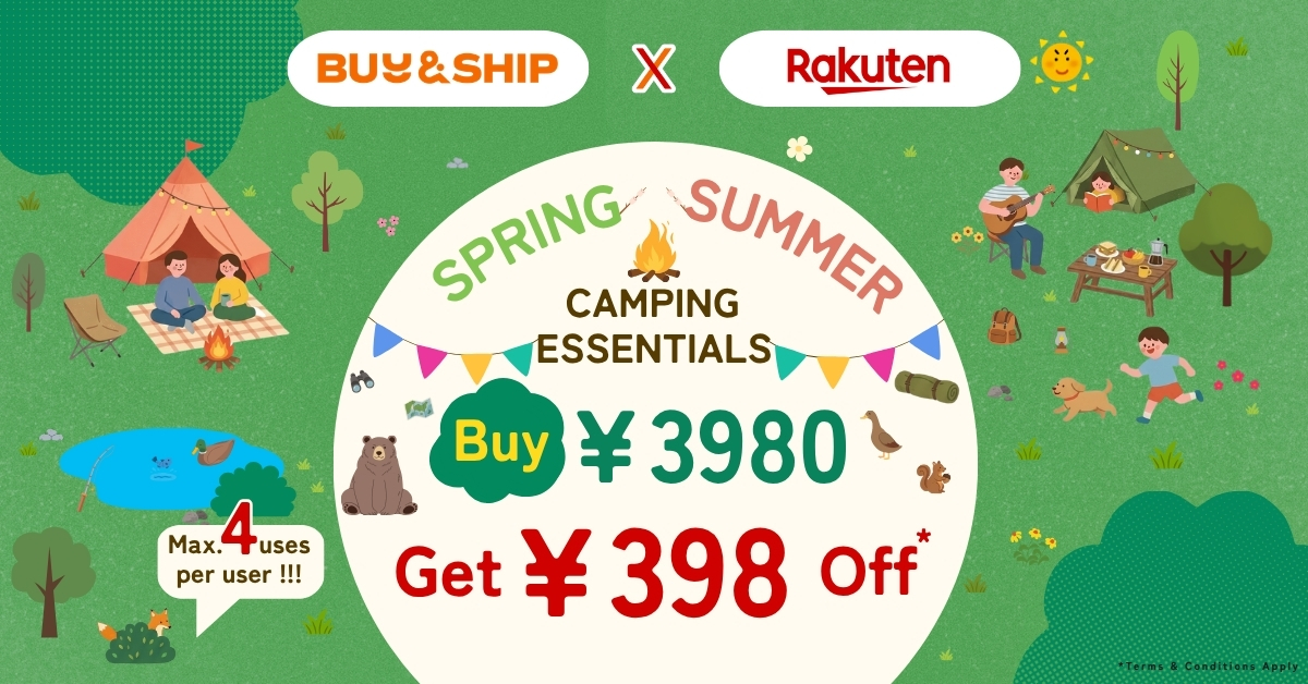 Rakuten Japan Camping Gear 2026: Philippines Beginner Guide
