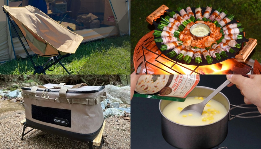 Rakuten Japan Camping Gear 2026: Philippines Beginner Guide