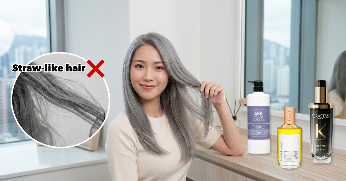 [2026] Best Rakuten JP Purple Shampoos & Hair Oils | Philippines Guide