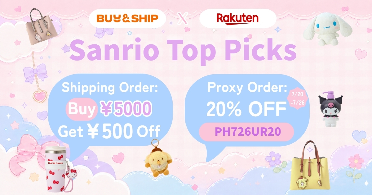 2026 Sanrio Ranking: Pompompurin Wins! Rakuten Japan to the Philippines