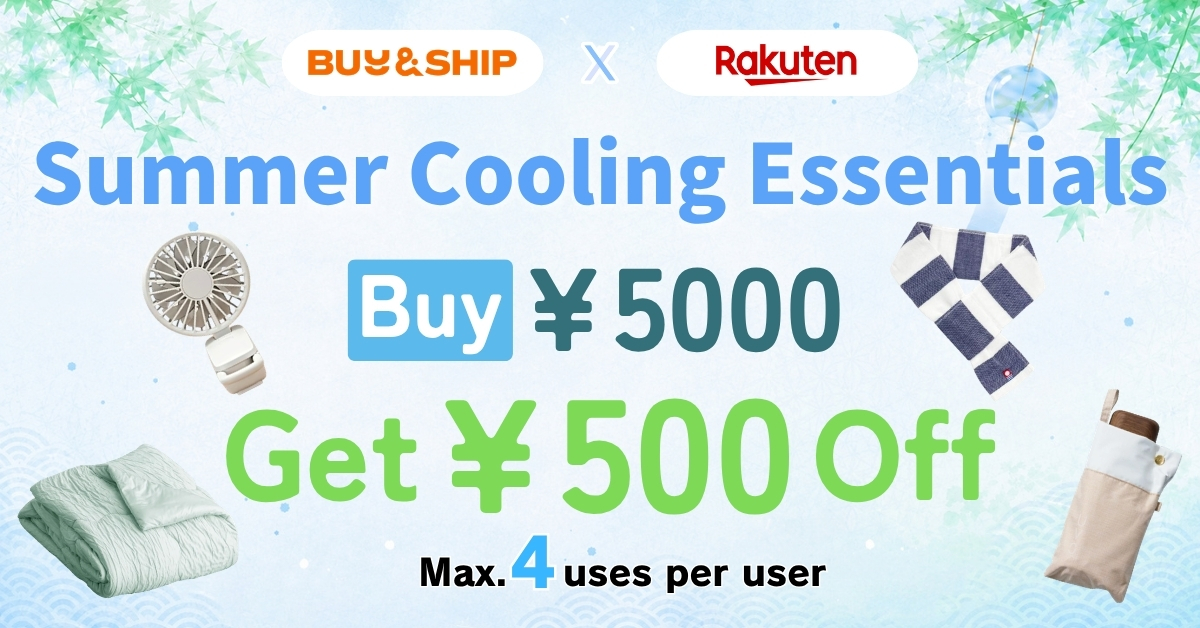 Beat the Heat: Top 6 Rakuten Japan Cooling Goods (With ¥500 Coupon)