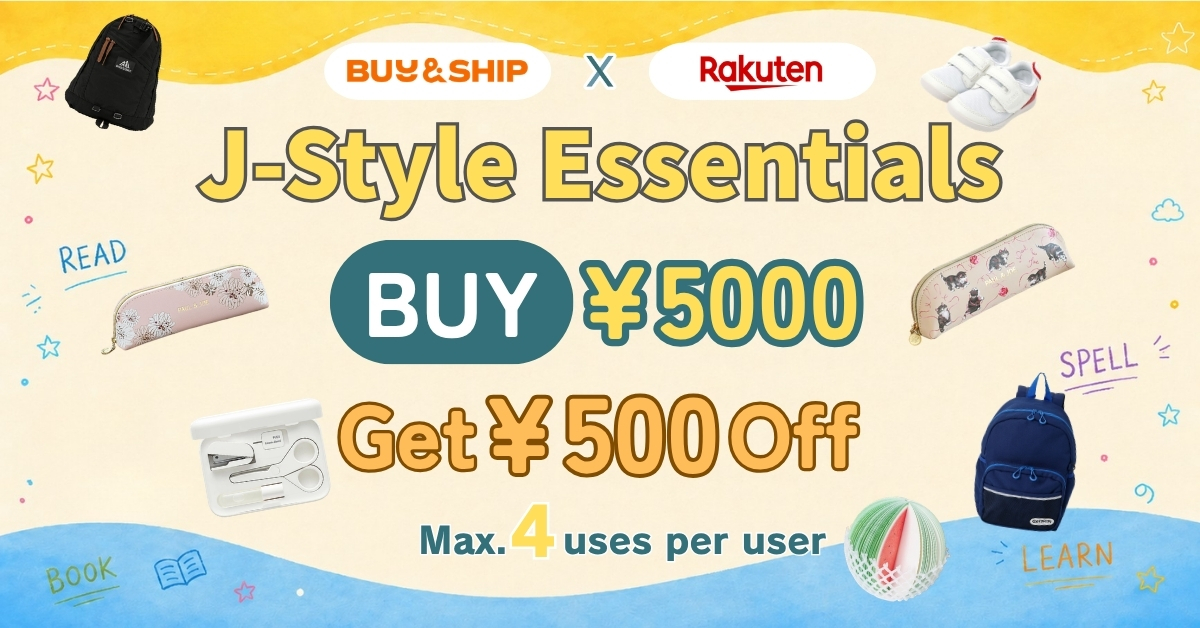 [2026 Guide] Rakuten Japan Must-Buys: Top 6 School Essentials + Shipping to the Philippines