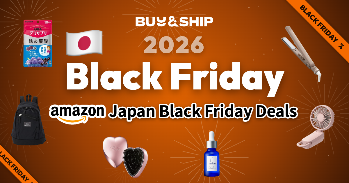Amazon Japan Black Friday 2026: sale dates, must-buy deals and forwarding tips