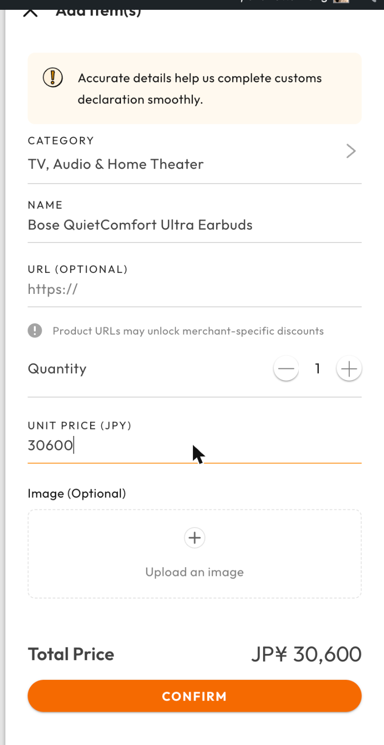 Add item form with category, name, quantity and unit price