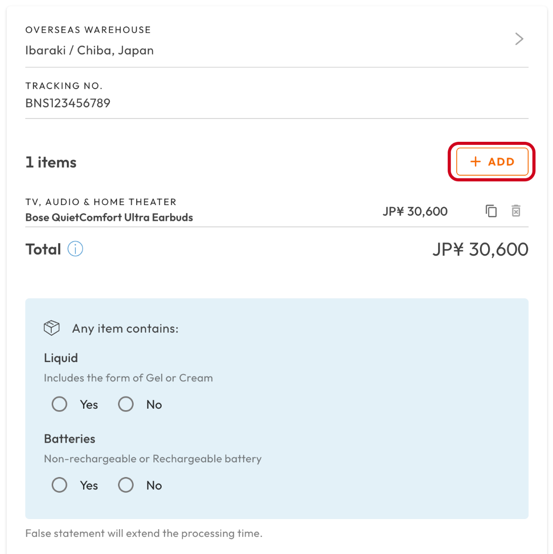 Declared items list with the Add button for more items